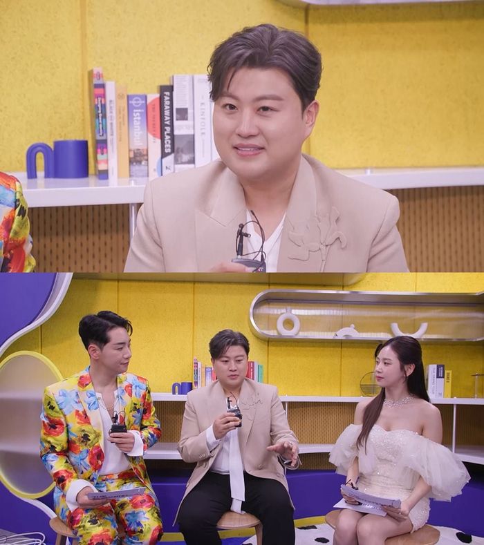 김호중. 사진 | SBS FiL