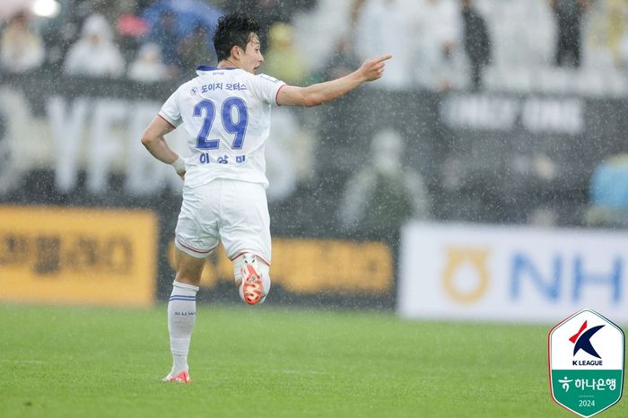 제공 | 한국프로축구연맹