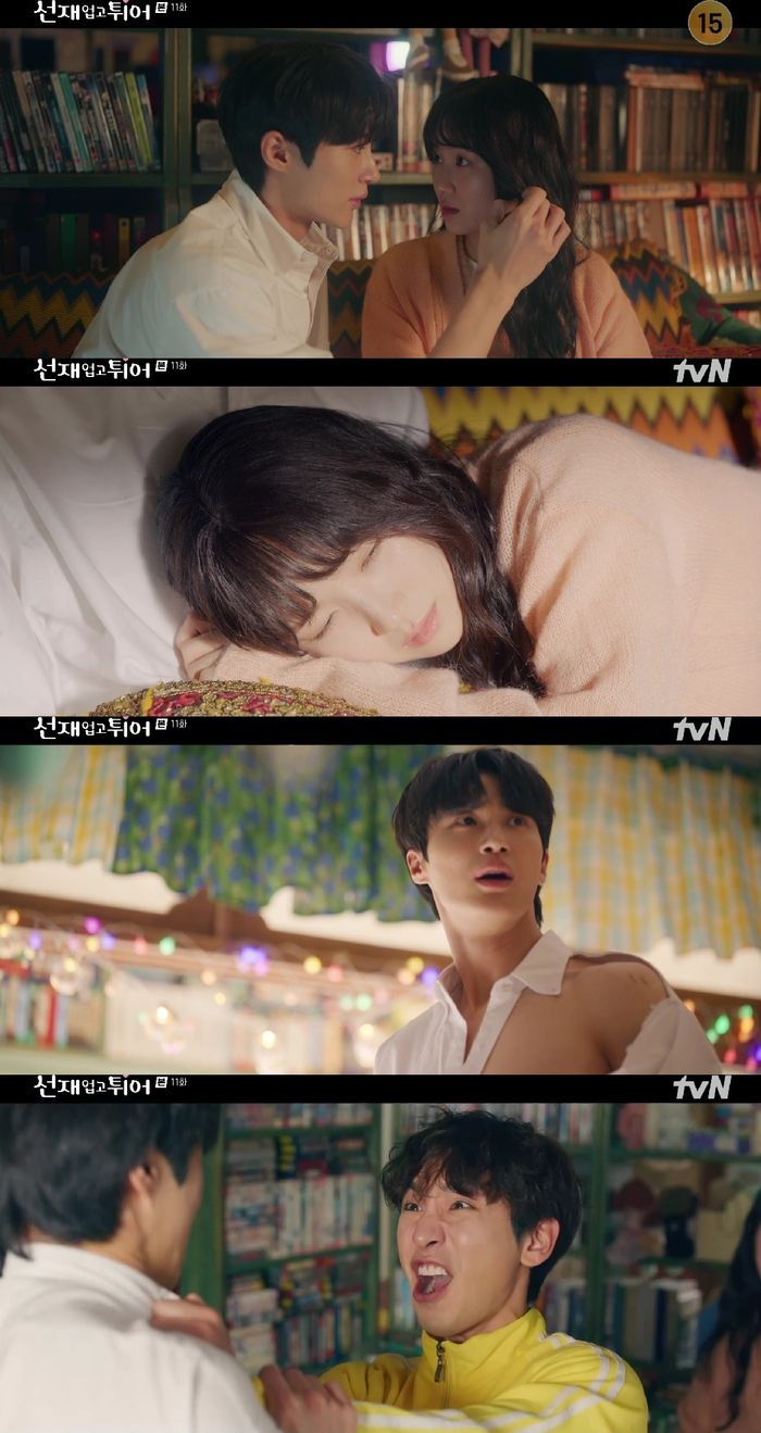 tvN ‘선재 업고 튀어’