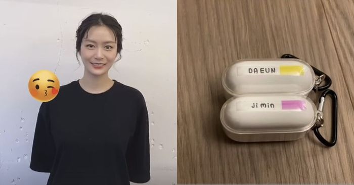 송다은. 사진|송다은 개인채널