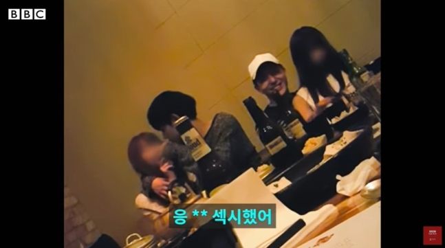 영국 BBC 방송의 다큐멘터리 ‘버닝썬:K팝 스타들의 비밀 대화방을 폭로한 여성들의 이야기’. 사진 | BBC 유튜브 캡처