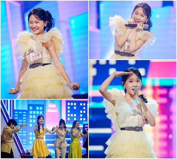 MBN ‘한일톱텐쇼’에 출연한 김다현. 사진 | 크레아 스튜디오