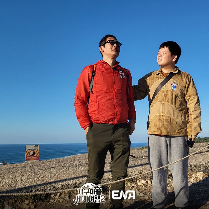 ‘지구마불 세계여행 2’ 박준형, 곽튜브. 사진 | ENA