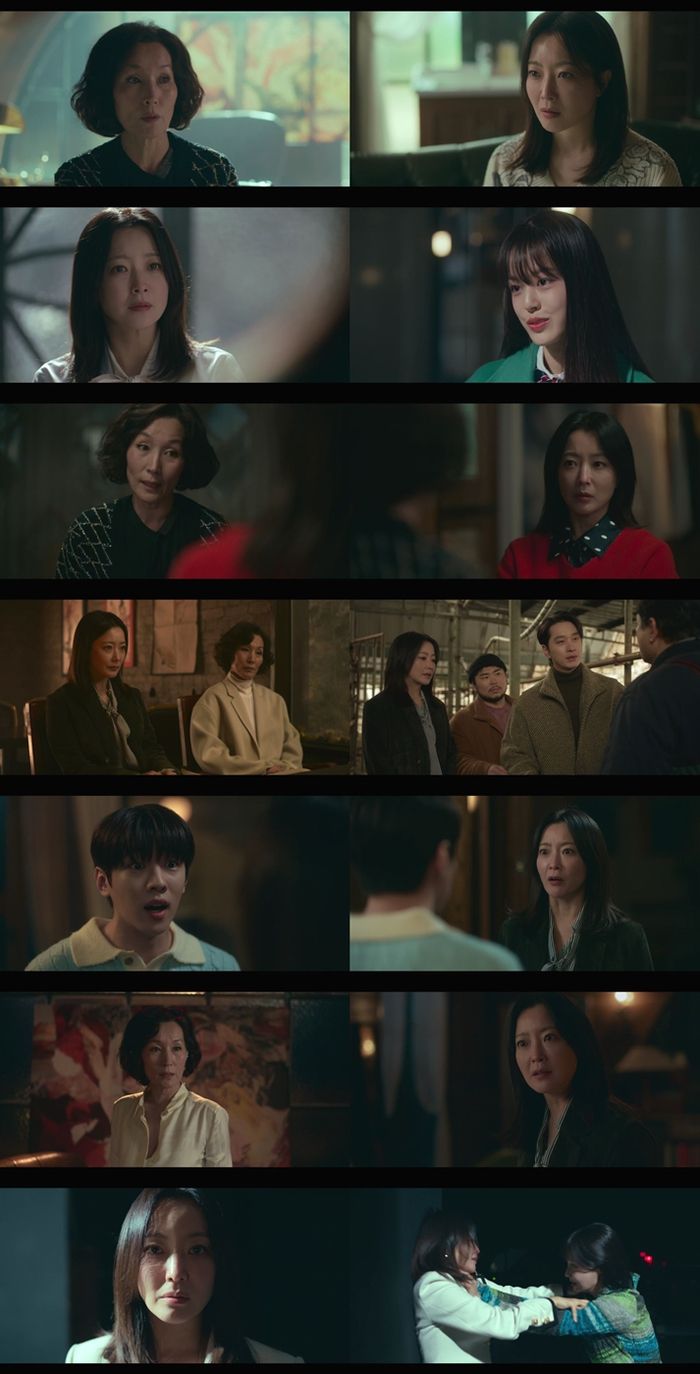 MBC 금토드라마 ‘우리, 집’ 8회. 사진 | MBC