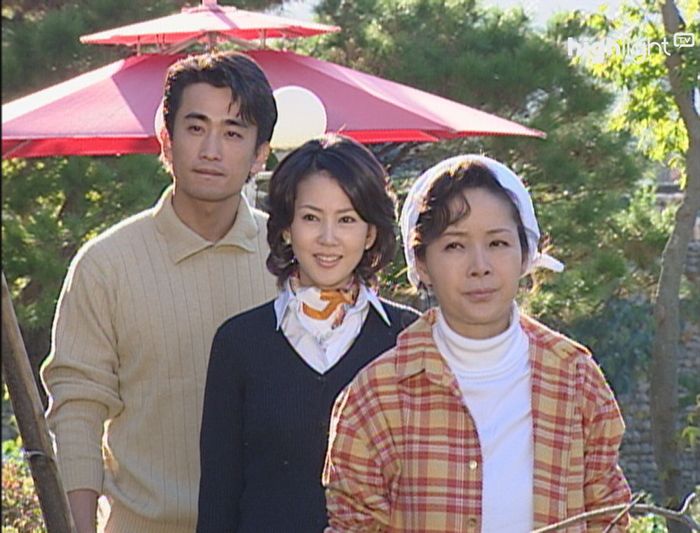 드라마 ‘그 여자네 집’ 사진 | 하이라이트TV