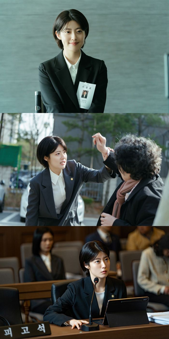 SBS ‘굿파트너스’ 남지현. 사진 | 스튜디오S·스튜디오앤뉴