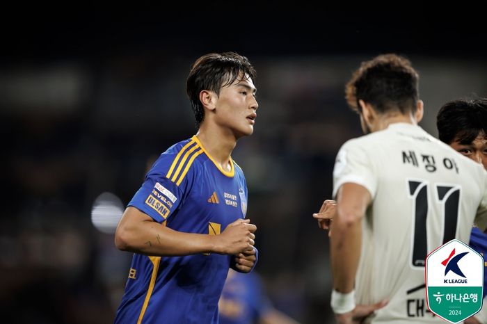 울산HD 강민우. 사진 | 한국프로축구연맹