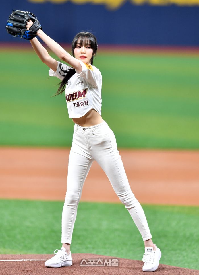 [포토]‘오늘밤은 이길걸 믿어요!’ 유주