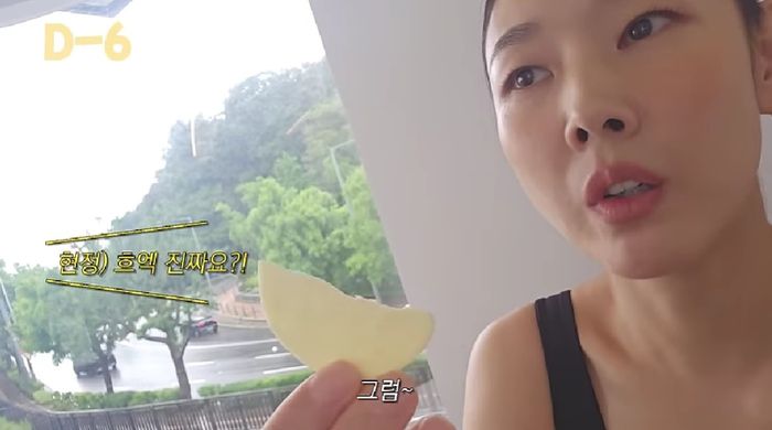 모델 한혜진. 사진 | 유튜브채널