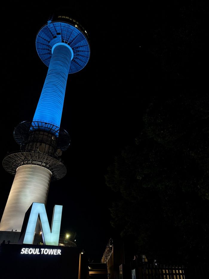 서울 남산타워. 사진 | CGV