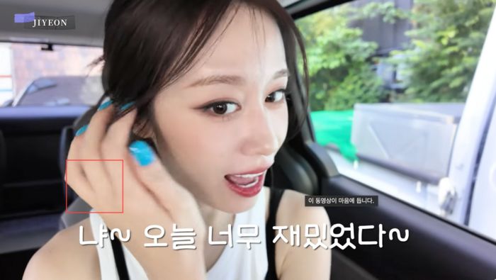 사진 | 유튜브 지연