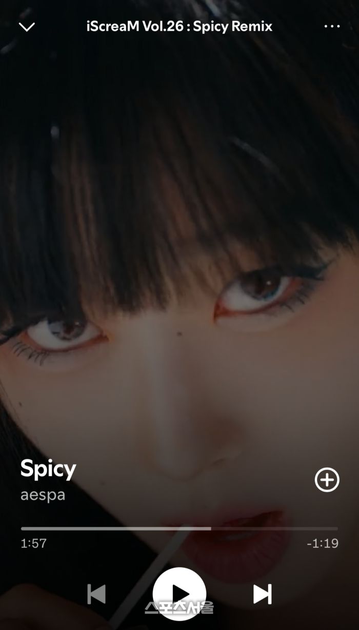 스포티파이. 사진 | 원성윤 기자 socool@sportsseoul.com