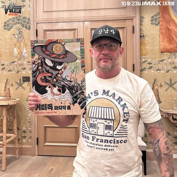 톰 하디. 사진 | 소니 픽처스