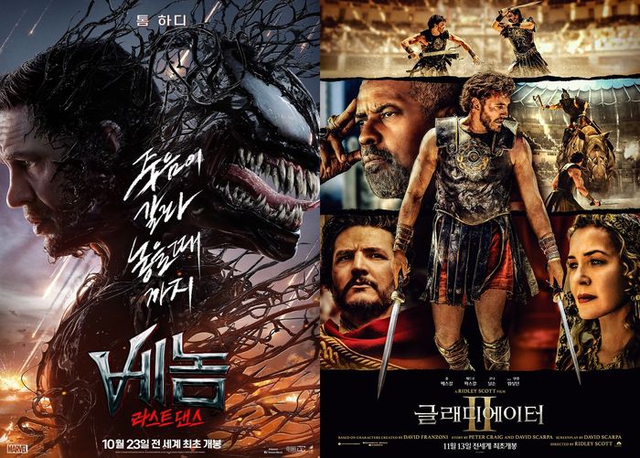 영화 ‘베놈: 라스트 댄스’ ‘글래디에이터Ⅱ’. 사진 | 소니 픽처스, 롯데엔터테인먼트