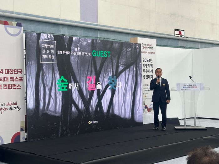 사진|홍천군의회