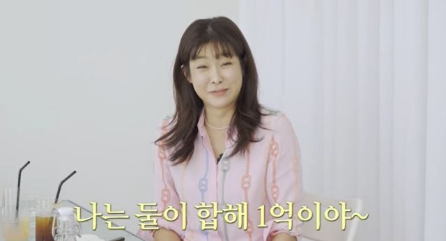 사진 | 유튜브 채널 ‘현영누나누나의’