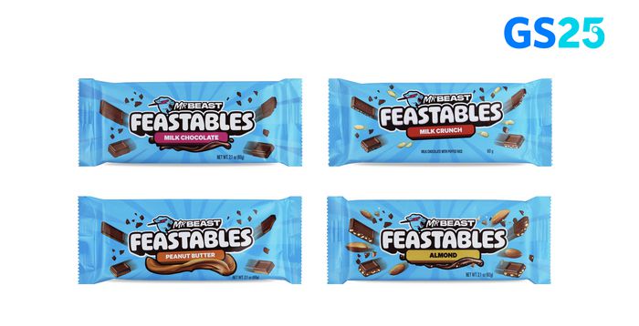 GS25에서 모델이 미스터비스트의 피스터블 초콜릿과 스웨디시젤리 ‘스마일스윗믹스’를 들고 있다. 사진 | GS리테일