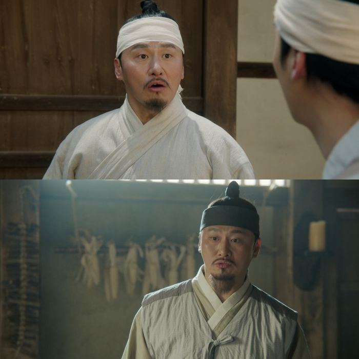 드라마 ‘옥씨부인전’. 사진 | JTBC