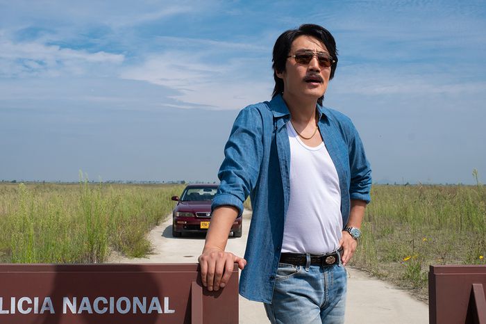 영화 ‘보고타: 마지막 기회의 땅’. 사진 | 플러스엠 엔터테인먼트