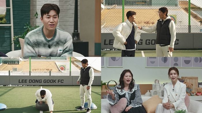 채널A ‘요즘 남자 라이프-신랑수업’. 사진|채널A