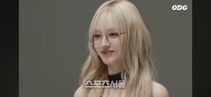 아이브 리즈.  유튜브 채널 ‘ODG’