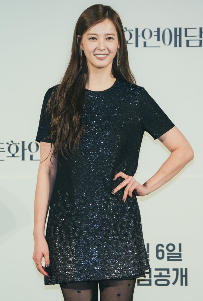 ‘춘화연애담’ 고아라. 사진 | 티빙