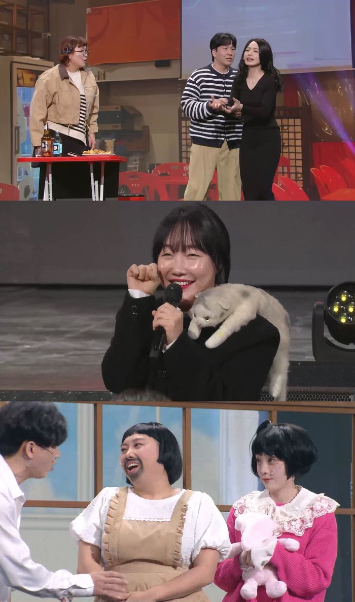 ‘개그콘서트’. 사진 | KBS