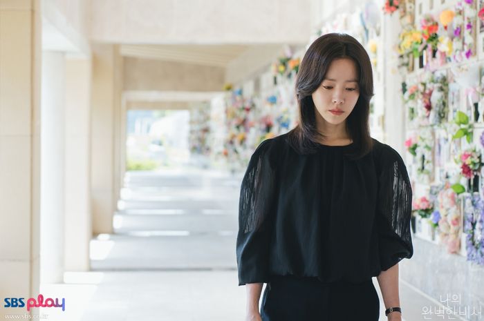 ‘나의 완벽한 비서’ 스틸컷. 사진 | SBS