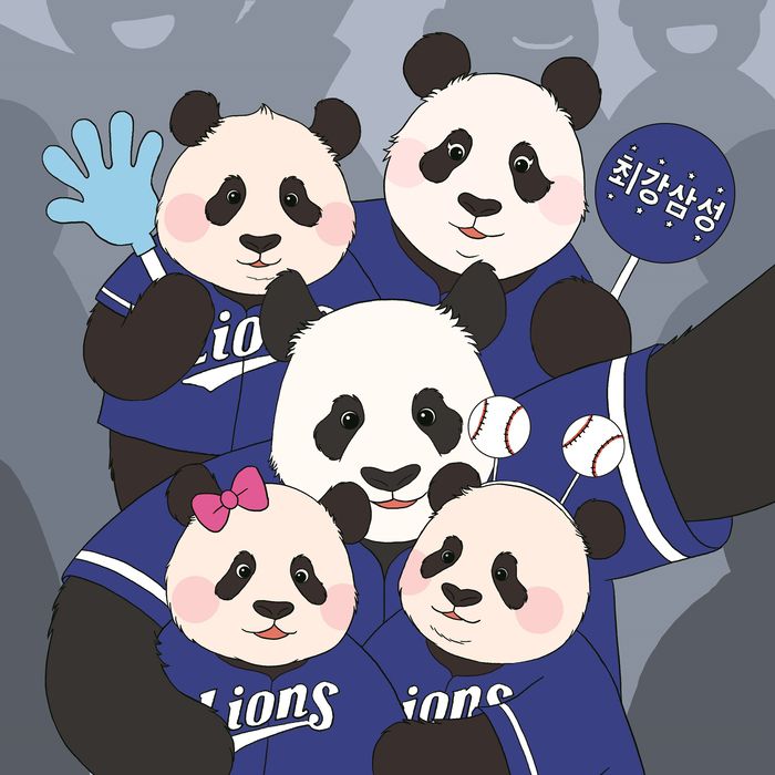 에버랜드 바오패밀리X삼성라이온즈 콜라보. 사진 | 삼성물산