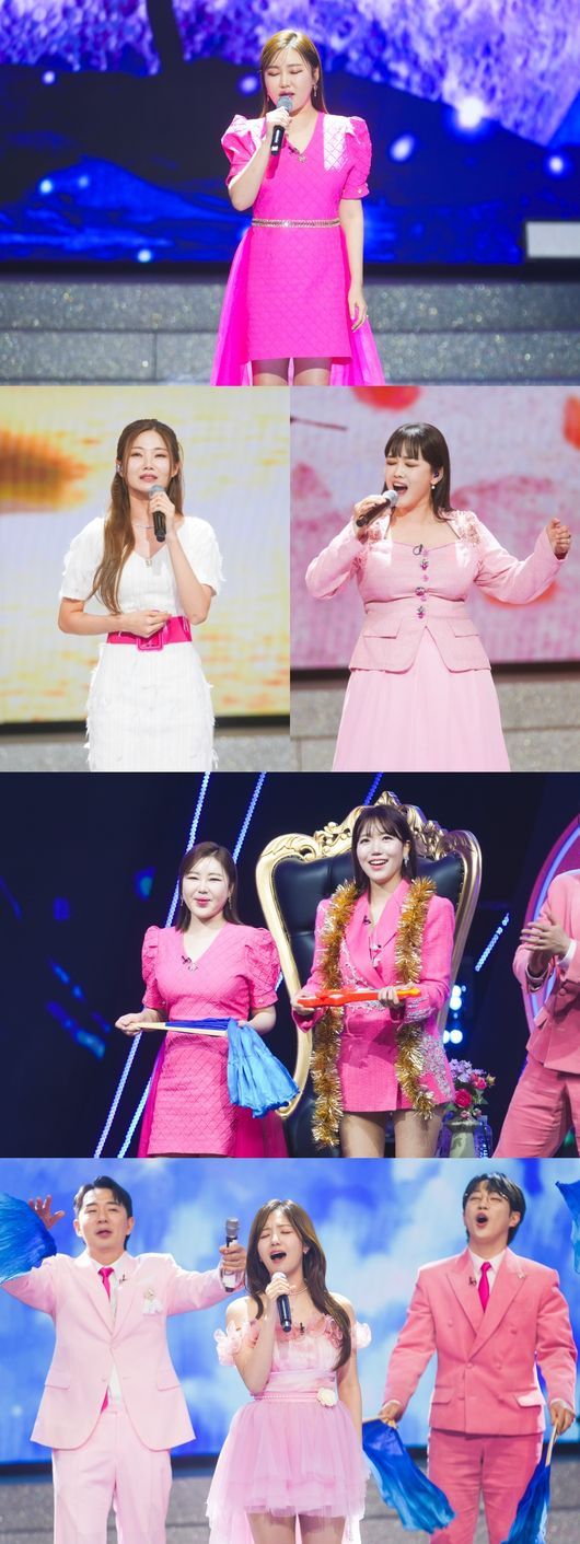 미스쓰리랑. 사진 | TV조선