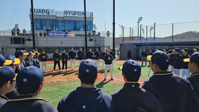 KBO가 2025 1,2차 Next-Level Training Camp를 마쳤다. 사진 | KBO