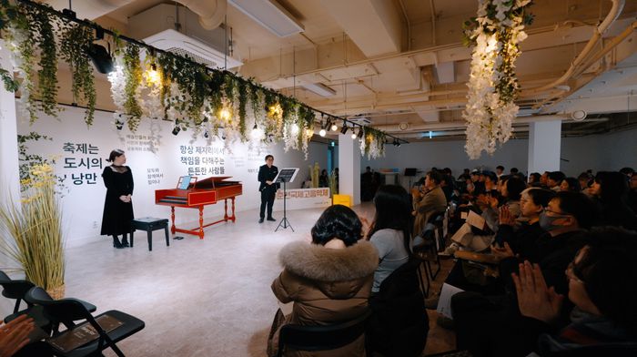 사진|춘천문화재단