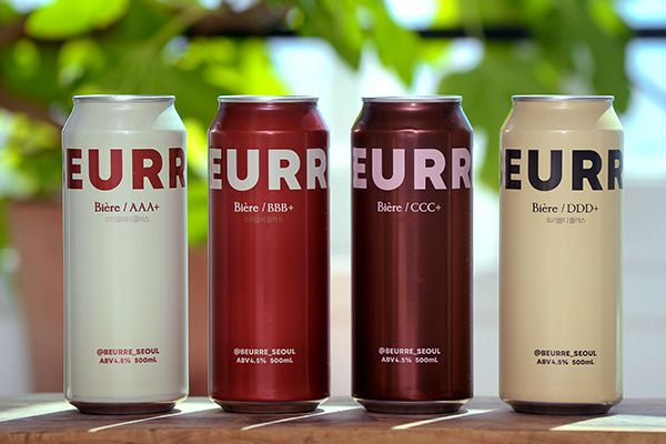 버터 맥주. 사진 | GS25