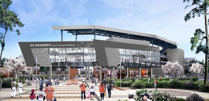 한화 새 구장 ‘대전 한화생명 볼파크’ 이미지. 사진 | 한화 이글스