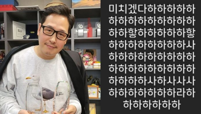 만화가 김풍. 사진|김풍 개인채널