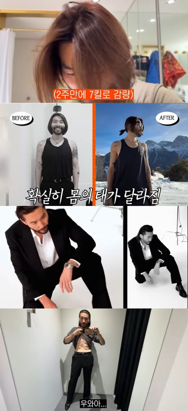 사진 | ‘노홍철’ 유튜브 채널