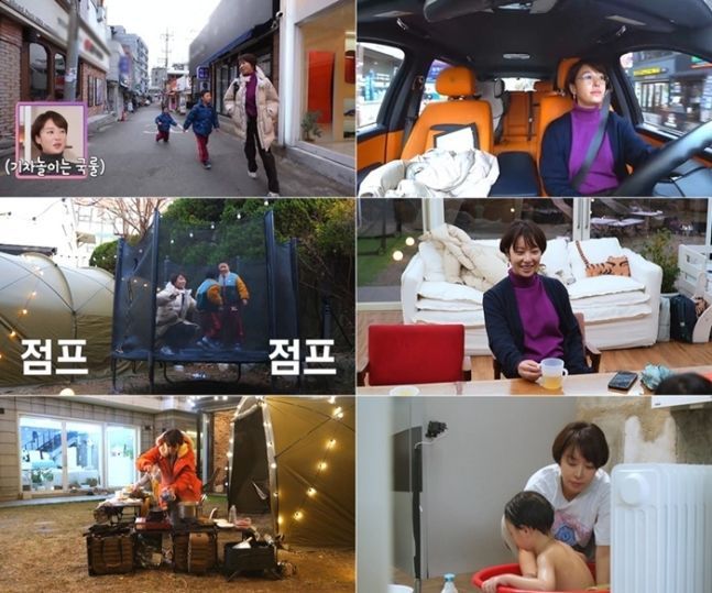 ‘솔로라서’ 사진 | SBS