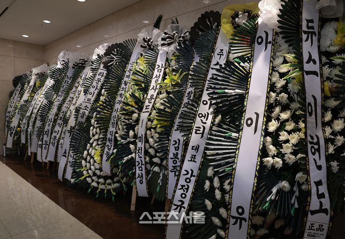 故 휘성의 빈소가 14일 서울 강남구 삼성서울병원 장례식장에 마련됐다. <사진=사진공동취재단>