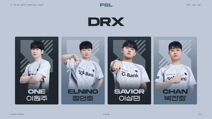박찬화와 WH게이밍 주축 선수로 구성된 DRX는 리그 최고의 공격력을 갖추며 주목받았다. 그러나 FTB 조별예선에서 탈락했다. 사진 | ‘FC 온라인 e스포츠 ’ 유튜브