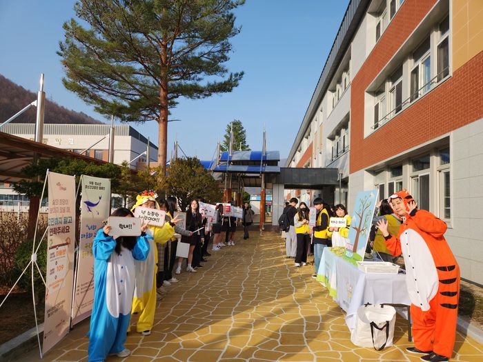 사진|함태중학교