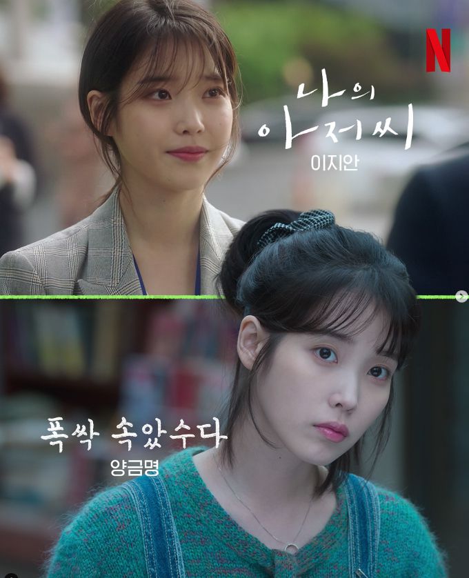스포츠서울