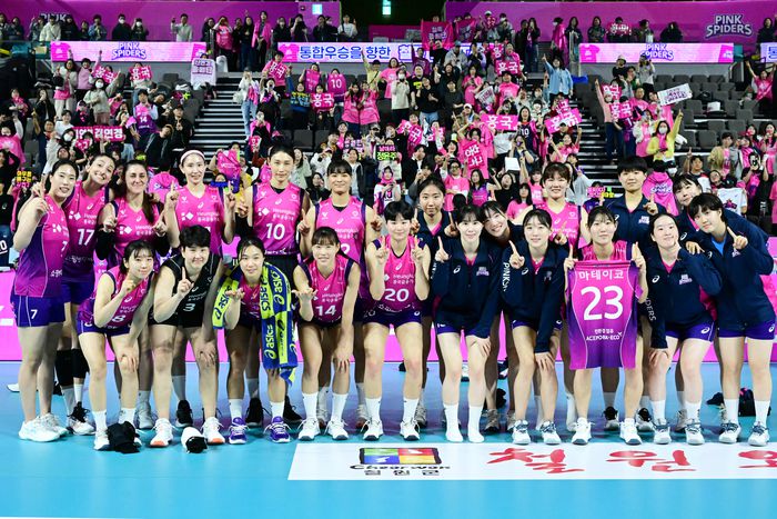 제공 | 한국배구연맹