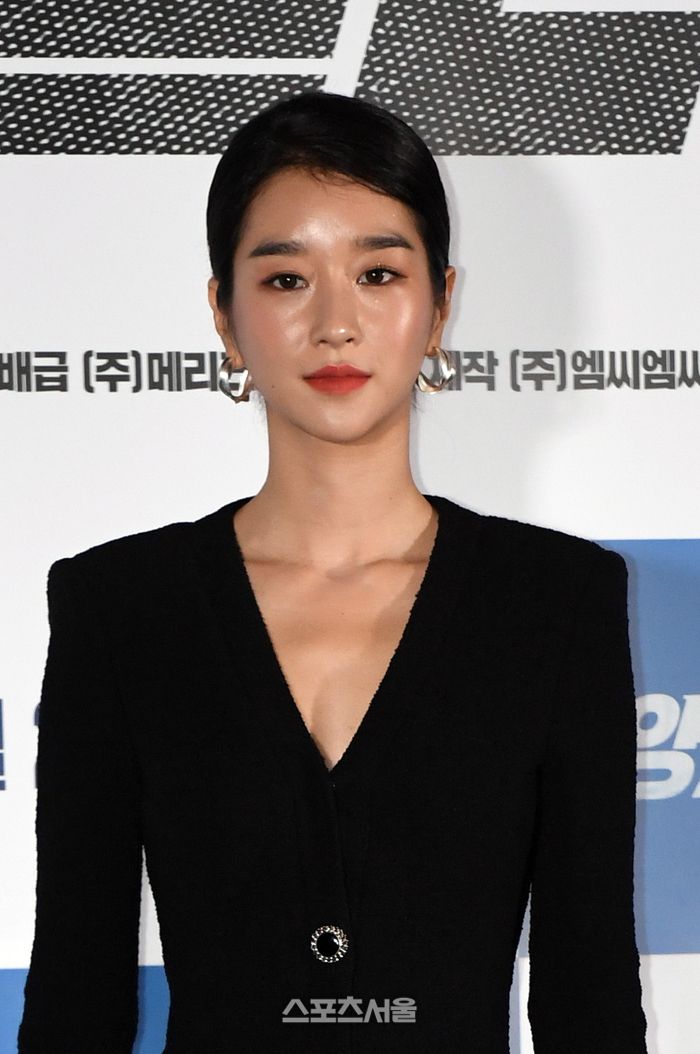 서예지. 스포츠서울 DB