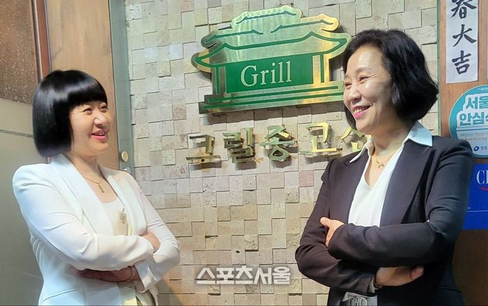 그릴종고산의 공동대표인 주은나 사장과 김지숙 사장(오른쪽)