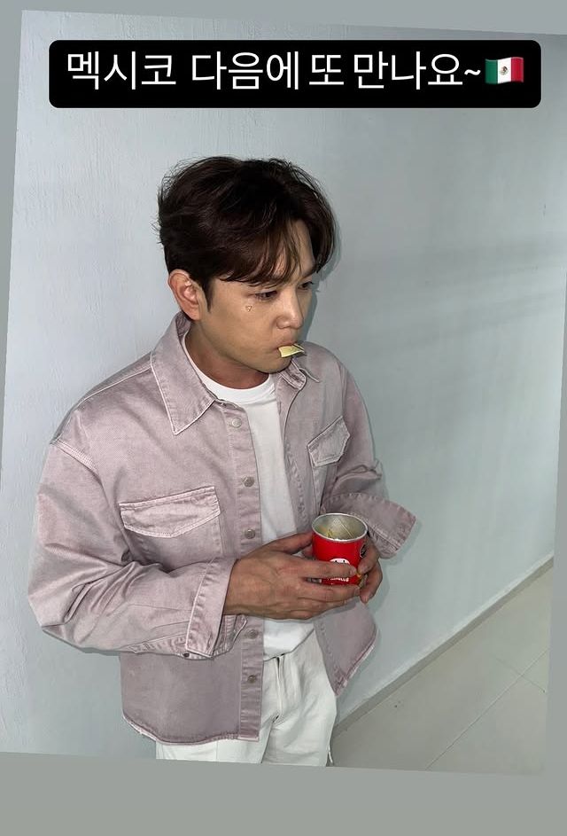 강인. 사진 | 강인 SNS