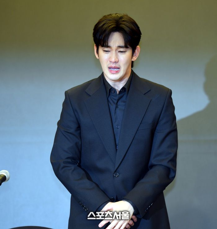 김수현. 사진 | 스포츠서울 DB