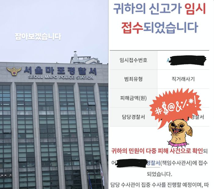 우혜림. 인스타그램.