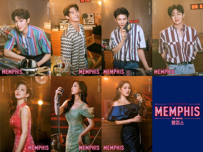뮤지컬 ‘멤피스’ (왼쪽 상단부터) ‘휴이’ 역 박강현·고은성·정택운·이창섭, ‘펠리샤’ 역 정선아·유리아·손승연. 사진 | ㈜쇼노트