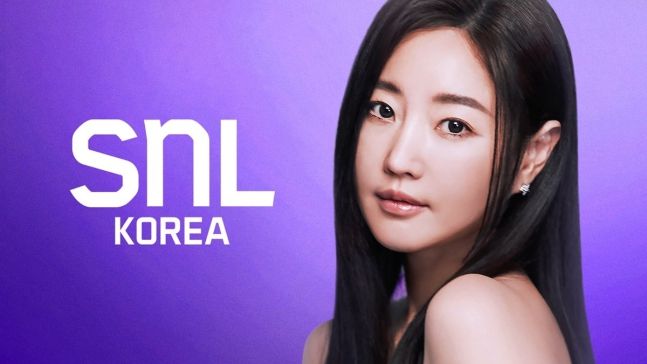 김사랑. 사진 | 쿠팡플레이