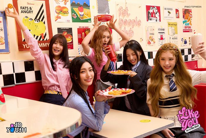 오드유스. 사진 | 티오피미디어